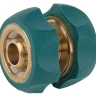 Муфта RACO "Profi-Plus" (шланг-шланг), латунная с покрытием TPR, 1/2" 4244-55118B купить в Тюмени