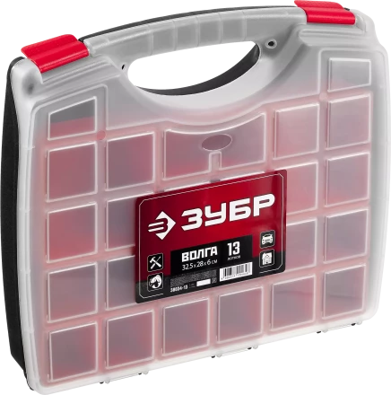 Органайзеры пластиковые со съемными лотками ВОЛГА серия МАСТЕР купить в Тюмени