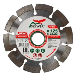 Диск алмазный по бетону 1A1RSS ULTRA UNIVERSAL SKYWER 230*2,6*10*16T*22,23 mm