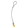 Строп канатный одноветвевой 1СК 1 т L=5 м с кч din 1.5 т опрессовка купить в Тюмени