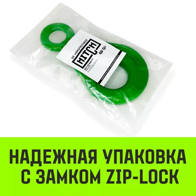 Крюк самозапирающийся с проушиной HITCH 6-Т8 кл 1.25 Т (SZ071264) купить в Тюмени