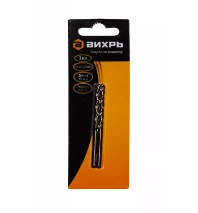 Сверло по металлу Вихрь 3 мм P6M5 купить в Тюмени
