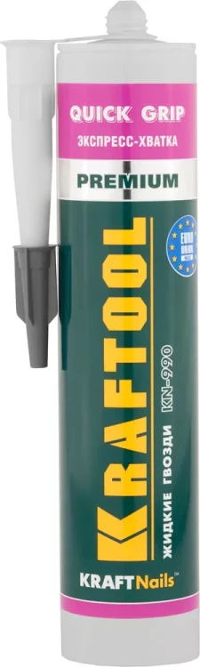 Клей монтажный KRAFTOOL KraftNails Premium KN-990, экспресс хватка, 310мл 41347 купить в Тюмени