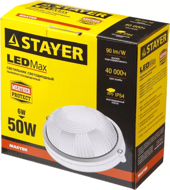 Светильник STAYER "MASTER" STARLight светодиодный, влагозащищенный IP54, алюм. корпус, стекло, круг, белый, 4000К, 6(50Вт) 57360-50-W купить в Тюмени
