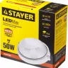 Светильник STAYER "MASTER" STARLight светодиодный, влагозащищенный IP54, алюм. корпус, стекло, круг, белый, 4000К, 6(50Вт) 57360-50-W купить в Тюмени