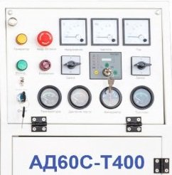 Дизельная электростанция Исток АД60С-Т400-РМ21 купить в Тюмени