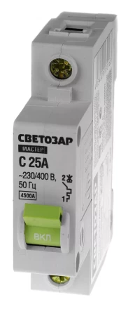 Выключатель СВЕТОЗАР автоматический, 1-полюсный, &quot;С&quot; (тип расцепления), 25 A, 230 / 400 В 49060-25-C купить в Тюмени