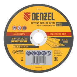 Круг отрезной по металлу, 150 х 1,2 х 22,2 мм, WA46TBF// Denzel 73771