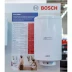 Водонагреватель накопительный  Bosch Tronic 8000T ES 120 5 2000W BO H1X-EDWRB (7.736.503.149) купить в Тюмени