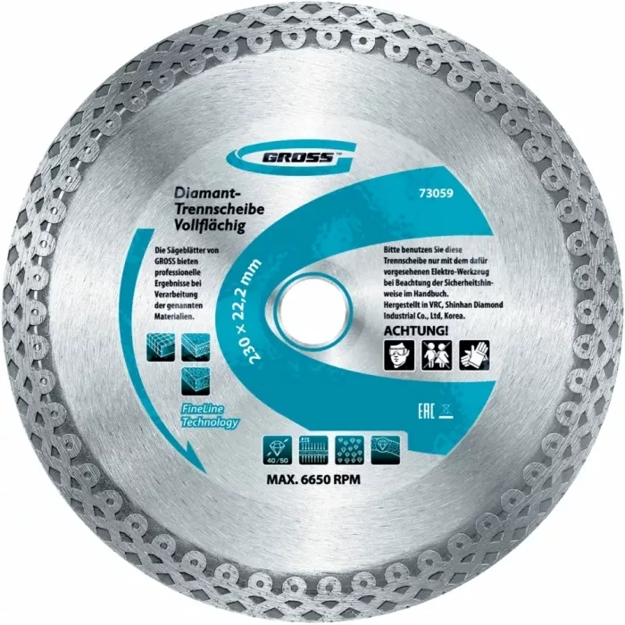 Диск алмазный 230 х 22,2 мм сплошной мокрое резание GROSS 730497 купить в Тюмени