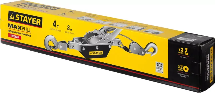Лебедка STAYER "MAXPull" рычажная, тросовая, 4т/3м 4310-4 купить в Тюмени