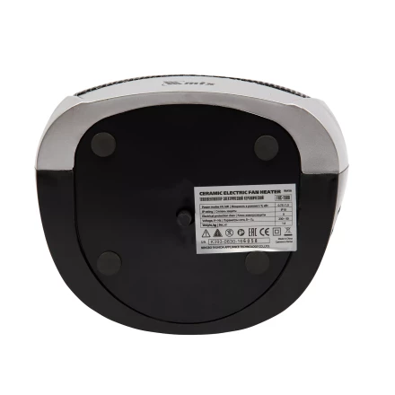 Тепловентилятор электр. керамический  MTX FHC-1500, 3 реж., вентилятор, нагрев 750/1500 Вт 96416 купить в Тюмени