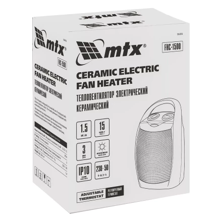 Тепловентилятор электр. керамический  MTX FHC-1500, 3 реж., вентилятор, нагрев 750/1500 Вт 96416 купить в Тюмени