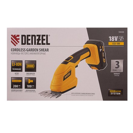 Ножницы-кусторез аккумуляторные Denzel CGS-100, 18В Li-Ion 59430 купить в Тюмени