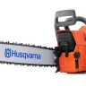 Бензопила Husqvarna 61 купить в Тюмени