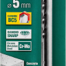 Сверло "UNIVERSAL" по бетону, металлу, дереву, KRAFTOOL PROFESSIONAL 29172-090-5, 5 х 90 мм 29172-090-5_z01 купить в Тюмени
