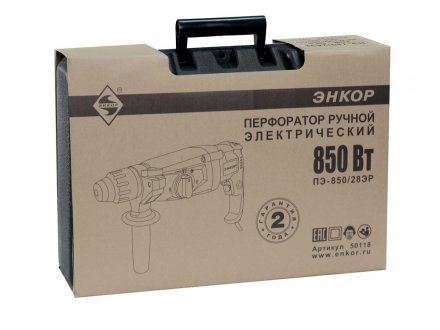 Перфоратор SDS+ ПЭ-850/28ЭР Энкор 50118 купить в Тюмени