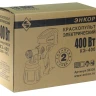 Краскораспылитель КЭ-400 Энкор 50336 купить в Тюмени