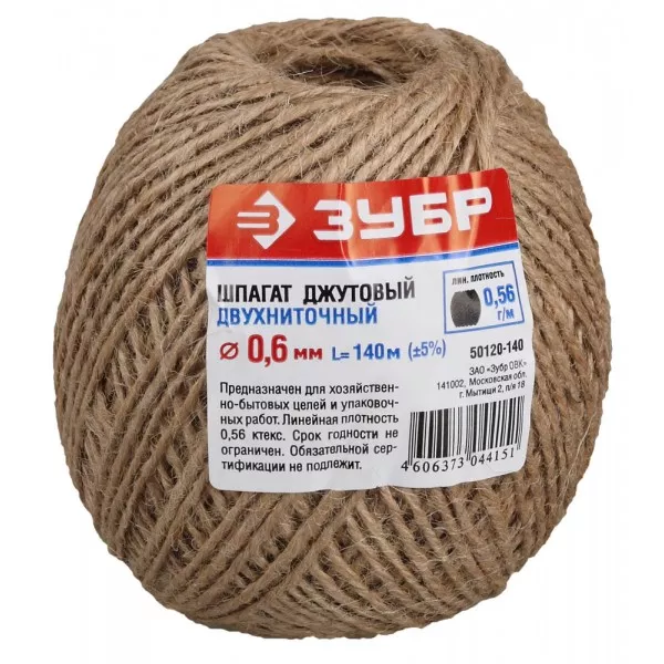 Шпагат ЗУБР джутовый 2-ниточный, d=1,2 мм, 140 м, 12 кгс, 1,12 ктекс 50120-140 купить в Тюмени