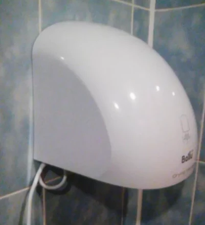 Сушилка для рук электрическая BALLU BAHD-2000DM купить в Тюмени