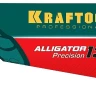 Ножовка по дереву Alligator 15225-50 купить в Тюмени