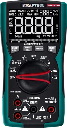 Мультиметр цифровой  KM-700 59852 купить в Тюмени
