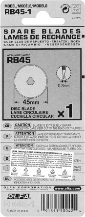Лезвие OLFA круглое для RTY-2/G,45-C, 45х0,3мм, 1шт OL-RB45-1 купить в Тюмени