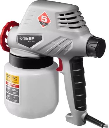 Краскопульт электрический КПЭ-100 серия МАСТЕР купить в Тюмени
