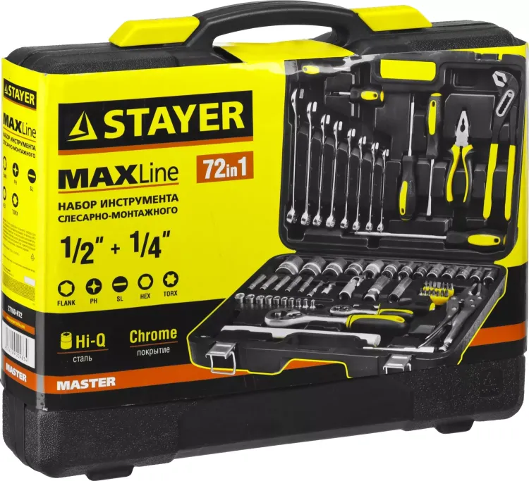 Набор слесарно-монтажного инструмента STAYER "MASTER", 72 предмета 27760-H72 купить в Тюмени