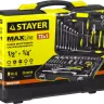 Набор слесарно-монтажного инструмента STAYER "MASTER", 72 предмета 27760-H72 купить в Тюмени