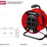 Удлинитель на катушке "ПВС 307", 30 м, 2500 Вт, 4 гнезда, ПВС 3х0,75 кв мм, ЗУБР 55083-30 купить в Тюмени