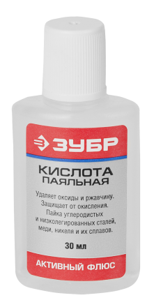 Флюсы паяльная кислота серия Без серии купить в Тюмени