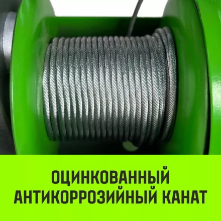 Мини таль электрическая комбинированная HITCH РА1200 600/1200кг 12/6м 220В (SZ086110) купить в Тюмени
