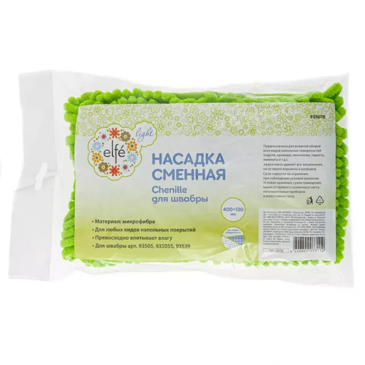 Сменная насадка Elfe "Chenille" 410х120 мм для швабры 93505, 935055, 93539 935075 купить в Тюмени