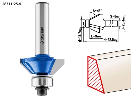 ЗУБР 25.4 x 8 мм, фреза кромочная калевочная (фасочная) №9, Профессионал (28711-25.4) купить в Тюмени