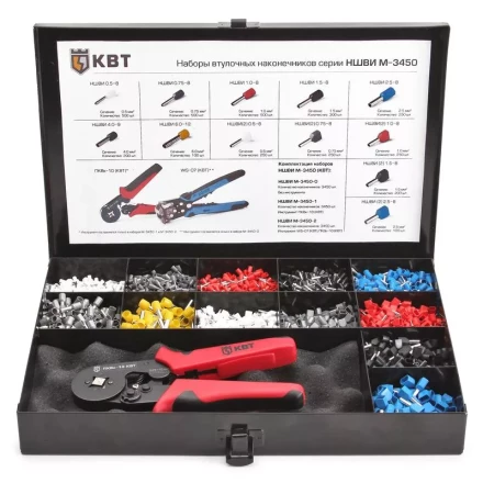 Наборы втулочных наконечников М-3450-1 КВТ купить в Тюмени
