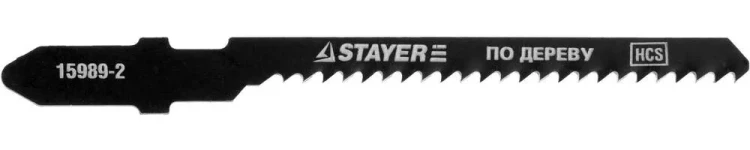 Полотна STAYER "PROFI", T119BO, для эл/лобзика, HCS, по дереву, ДСП, фигур. рез, EU-хвост., шаг 2мм, 50мм, 2шт 15989-2_z01 купить в Тюмени
