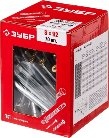 ЗУБР 8 х 92 мм, 70 шт, рамный анкер (302232-08-092) купить в Тюмени