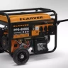 Генератор бензиновый CARVER PPG-8000Е LT-190F купить в Тюмени