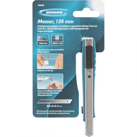 Нож 130 мм метал. корпус выдв.сегм.лезвие 9 мм SK-5 метал. направ-щая клипса для ремня GROSS 78898 купить в Тюмени