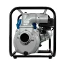Мотопомпа бензиновая VARTEG 1100W80 купить в Тюмени
