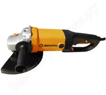 Углошлифовальная машина ВИХРЬ УШМ-230/2300 Болгарка купить в Тюмени