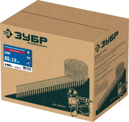 ЗУБР CNW 65 х 2.8 мм, барабанные гвозди рифленые оцинкованные, 6000 шт (305383-65) купить в Тюмени