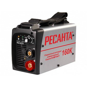 Сварочный аппарат инверторный РЕСАНТА САИ160К(компакт) купить в Тюмени