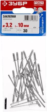 Заклепки ЗУБР алюминиевые 3,2х10мм, 30шт 31300-32-10 купить в Тюмени
