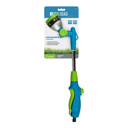 Распылитель Palisad Luxe 65802 на штанге 500 мм, купить в Тюмени