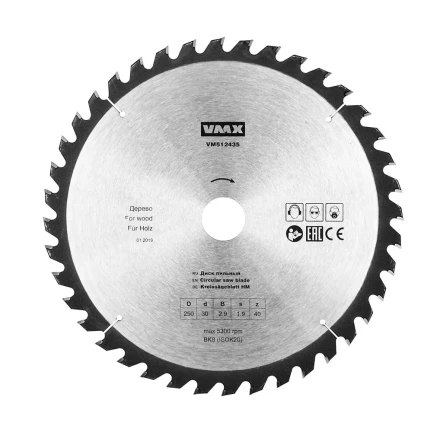 Диск пильный ф250х30 z40 дерево VMX 512435 купить в Тюмени