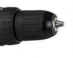 Дрель аккумуляторная Stanley SCH12S2 купить в Тюмени