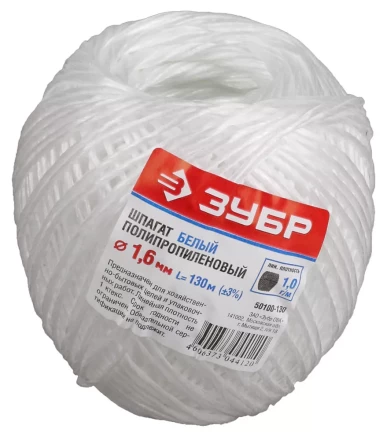Шпагат ЗУБР полипропиленовый, d=1,6 мм, 130 м, белый, 22 кгс, 1,0 ктекс 50100-130 купить в Тюмени