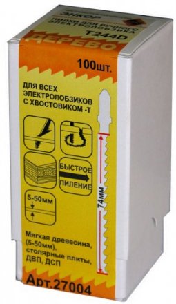 Пилка для электролобзика T244 D HCS 1шт/100 Энкор 27004 купить в Тюмени